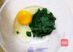 Illustration of how to make spinach rub 5