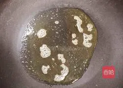 Cream Mushroom Seafood Pasta Recipe Illustration 9