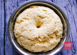 Illustration of how to make pan version of pumpkin buns 12