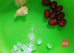Illustration of how to make rock sugar snow pear 3