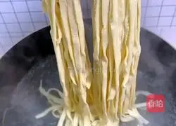 Illustration of the family version of fried noodles 1