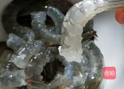 Illustration of how to make goldfish dumplings 4