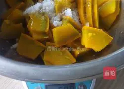 Illustration of how to make pumpkin steamed buns 3