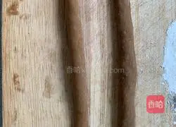 Illustration of how to make pearl milk tea 8