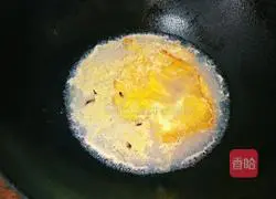 Illustration of how to make ginger and egg soup 6