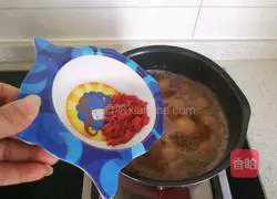 Illustration of how to make blood-activating glutinous rice soup 9