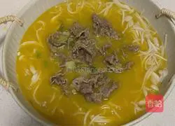 Illustration of how to make beef in sour soup 10