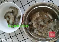 Illustration of how to make shrimp pimple soup 2