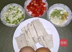 Pimple soup☞My love recipe illustration 1