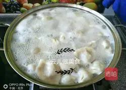 Illustration of how to make snapper and mushroom dumplings 12