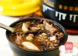 Yam and pig heart soup recipe 10