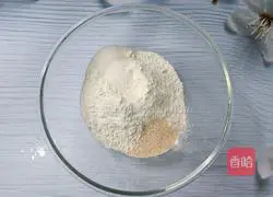 Illustration of how to make sugar triangle 2