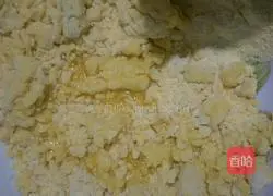 Illustration of how to make mini golden steamed buns 6