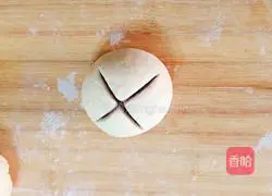 Illustration of how to make two-color plum blossom steamed buns 6