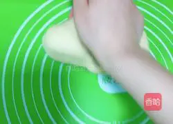 Illustration of how to make delicious and easy croissants 3