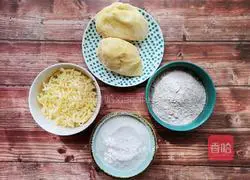 Low GI durian pizza Illustration of how to do it 1