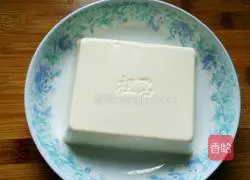 Illustration of how to make steamed tofu with minced meat 3