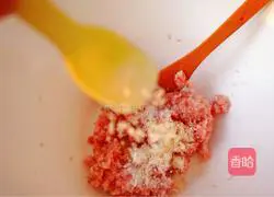 Pork and shepherd's purse wonton#New Year's Eve dinner recipe illustration 4