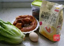 Illustration of how to make kimchi barbecue rolls 1