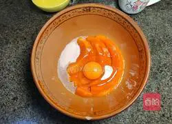 Illustration of how to make pumpkin steamed buns 4