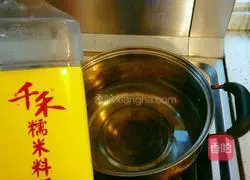 Illustration of how to make pork ribs and corn soup 2