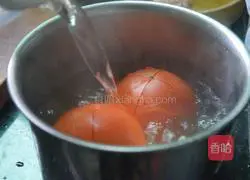 How to make tomato meat sauce pasta Illustration 3