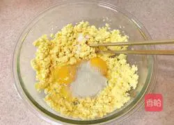 Illustration of how to make cornmeal steamed buns 3