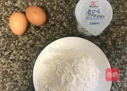 Illustration of how to make yogurt waffles 1