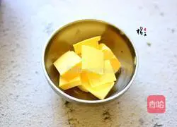 Snowflake Crisps (New Year Snacks) Recipe Illustration 3