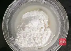 Illustration of how to make kumquat muffins (baby food supplement) 3