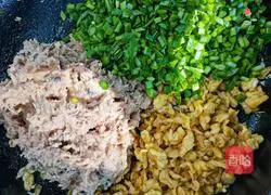 Illustration of how to make leek dumplings 7