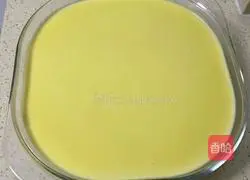 Carrot Illustration of how to make skin jelly 10