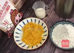 Illustration of how to make sweet potato bean paste cake 1