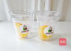 Iced Orange Americano Coffee Recipe Illustration 2