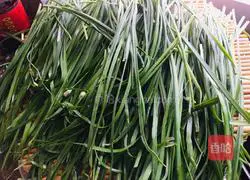 Illustration of how to make leek and egg boxes 2