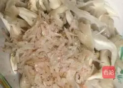 Nutritious mushroom soup recipe 1