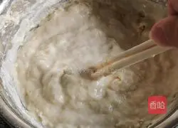 Illustration of how to make noodle cake 4