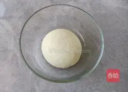 Illustration of how to make tender and juicy meat buns 3