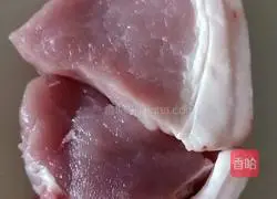 Illustration of how to make pork and green onion buns 2