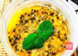 Illustration of how to make mint bergamot honey 5