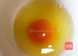 Illustration of how to make orange stewed eggs 5