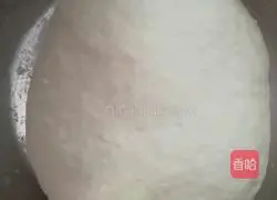 Pumpkin Steamed Bun Recipe Illustration 4