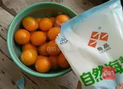 Honey kumquat recipe 2