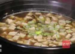 Illustration of Five Flavor Preserved Soup 1