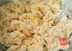 Illustration of how to make star-shaped pumpkin steamed buns 11