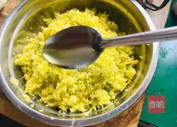 Illustration of how to make pumpkin stuffed dumplings 3