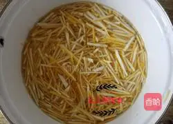 Illustration of how to make grapefruit tea 5