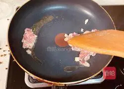 Illustration of how to make steamed eggs with minced meat 8