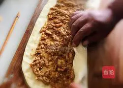 Illustration of how to make steamed meat dragon 4