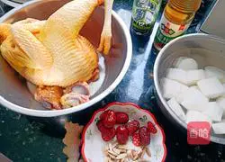 Illustration of how to make healthy native chicken and yam soup 1